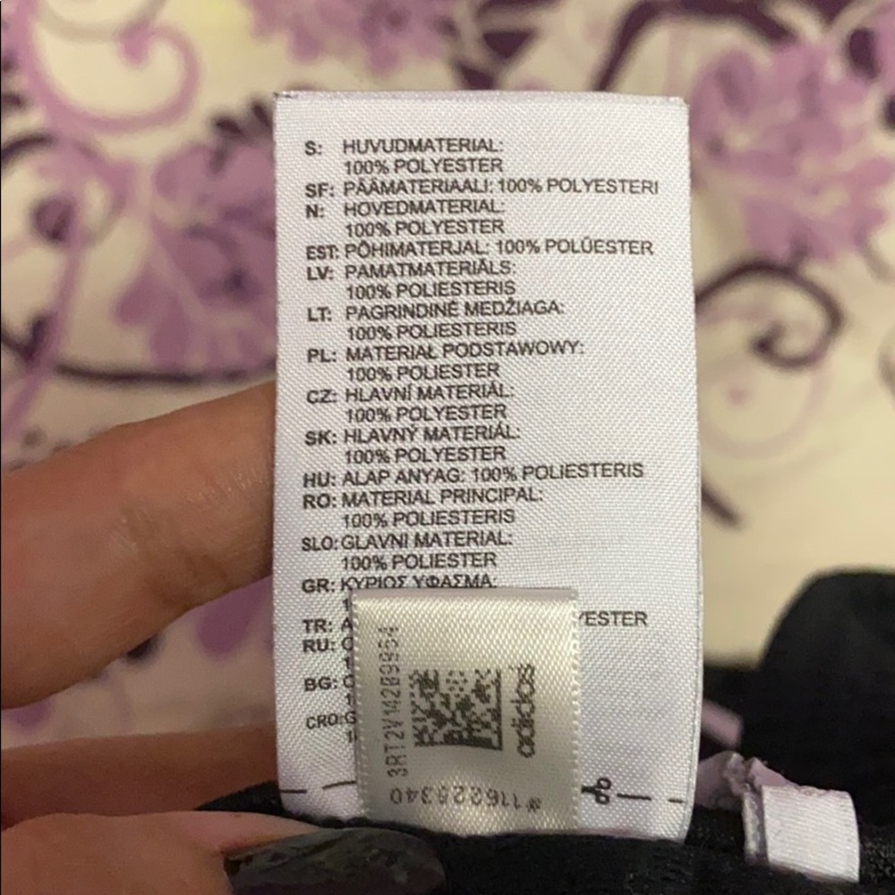ADIDAS Jogger - Picture 7 of 10